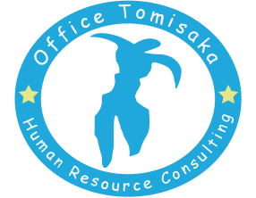 Office Tomisaka Logo